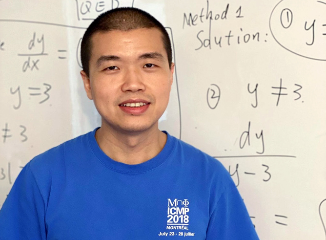 Texas A&M University mathematician Wencai Liu